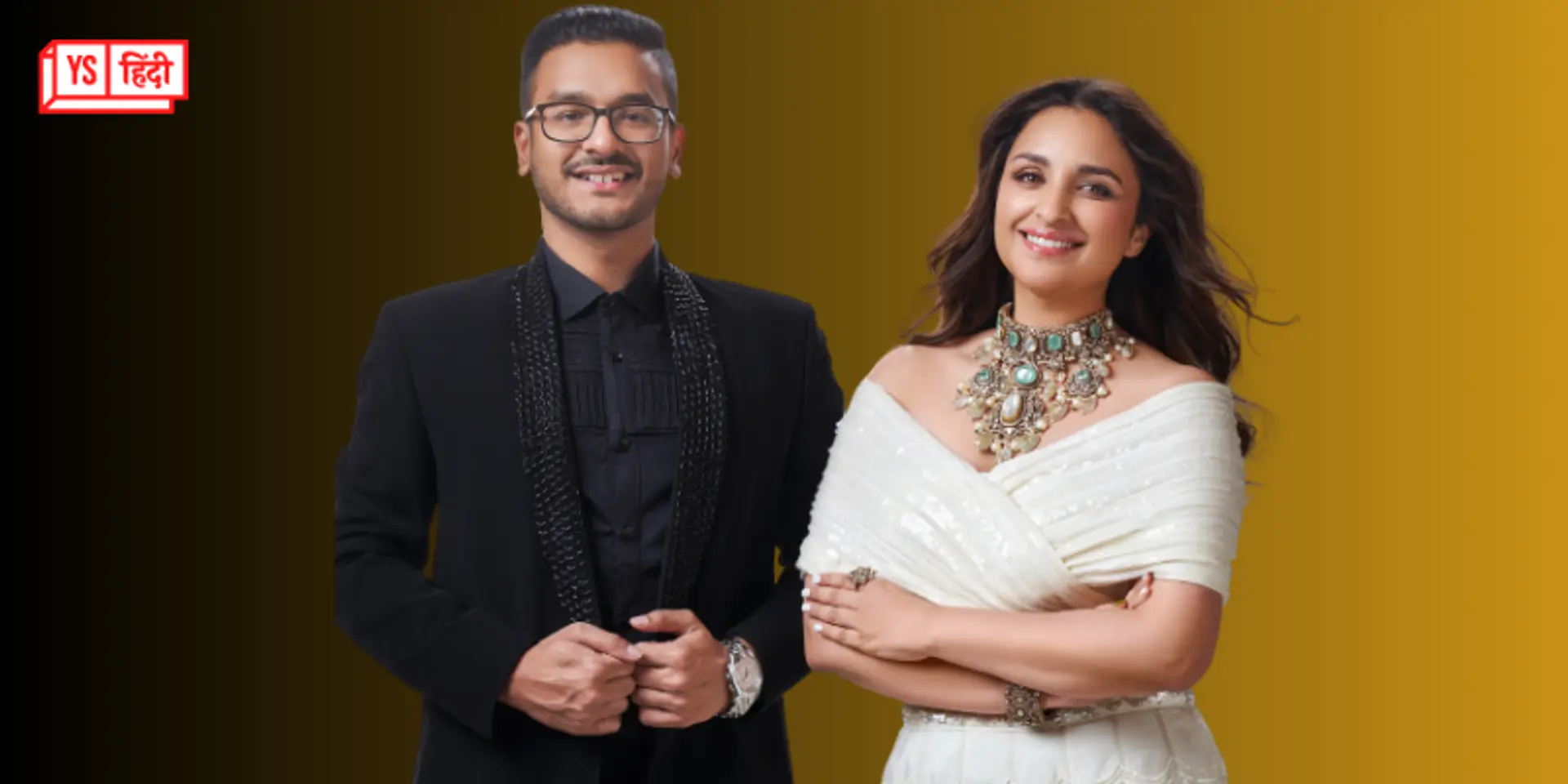 मशहूर अभिनेत्री परिणीति चोपड़ा ने Tritiyaa Fine Jewellery में किया निवेश