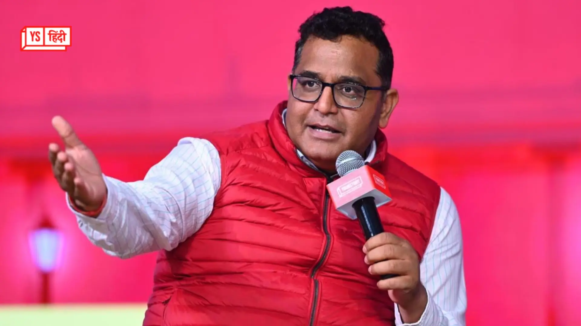 Paytm के फाउंडर विजय शेखर शर्मा ने छोड़े 2.1 करोड़ के ESOP
