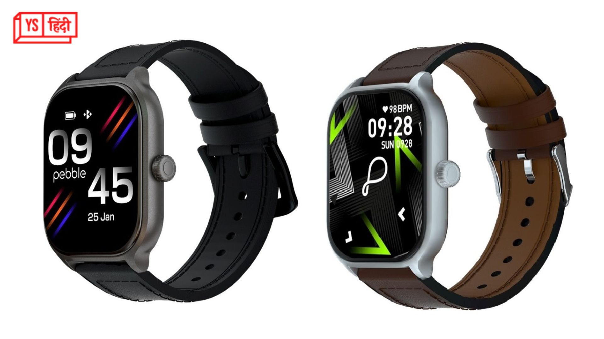 Pebble ने लॉन्च की स्टाइलिश स्मार्टवॉच Ultra Life, जानिए कीमत और खास फीचर