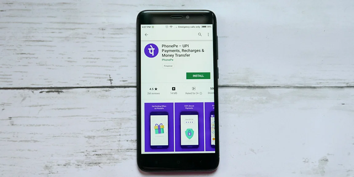 PhonePe ने ऐप पर ‘Credit’ सेक्शन लॉन्च करने की घोषणा की