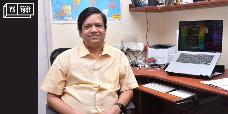 IIT कानपुर के भौतिकविदों की थर्मोडाइनैमिक्स के द्वितीय नियम पर नई खोज