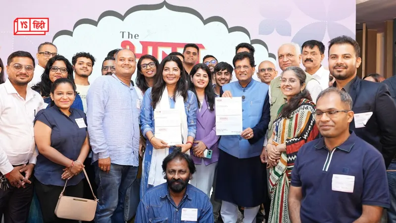 piyush-goyal-launches-the-bharat-project-yourstory-initiative