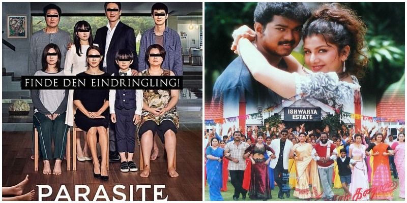 तो क्या ऑस्कर जीतने वाली फिल्म 'पैरासाइट', 1999 में रिलीज़ हुई इस तमिल फिल्म की कॉपी है?