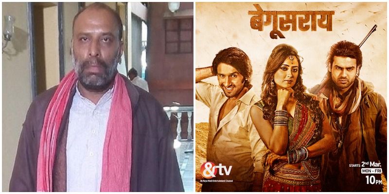 लॉकडाउन की गाज गिरी इस टीवी एक्टर पर, सोशल मीडिया के माध्यम से लगाई मदद की गुहार, बोले ‘मैं जीना चाहता हूं...’