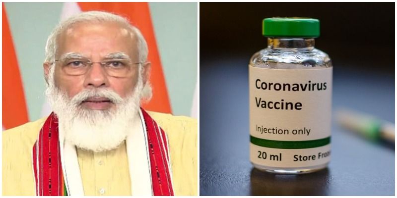 पीएम मोदी ने सीरम इंस्टीट्यूट ऑफ इंडिया और भारत बायोटेक की वैक्सीन को मंजूरी मिलने पर देश को बधाई दी