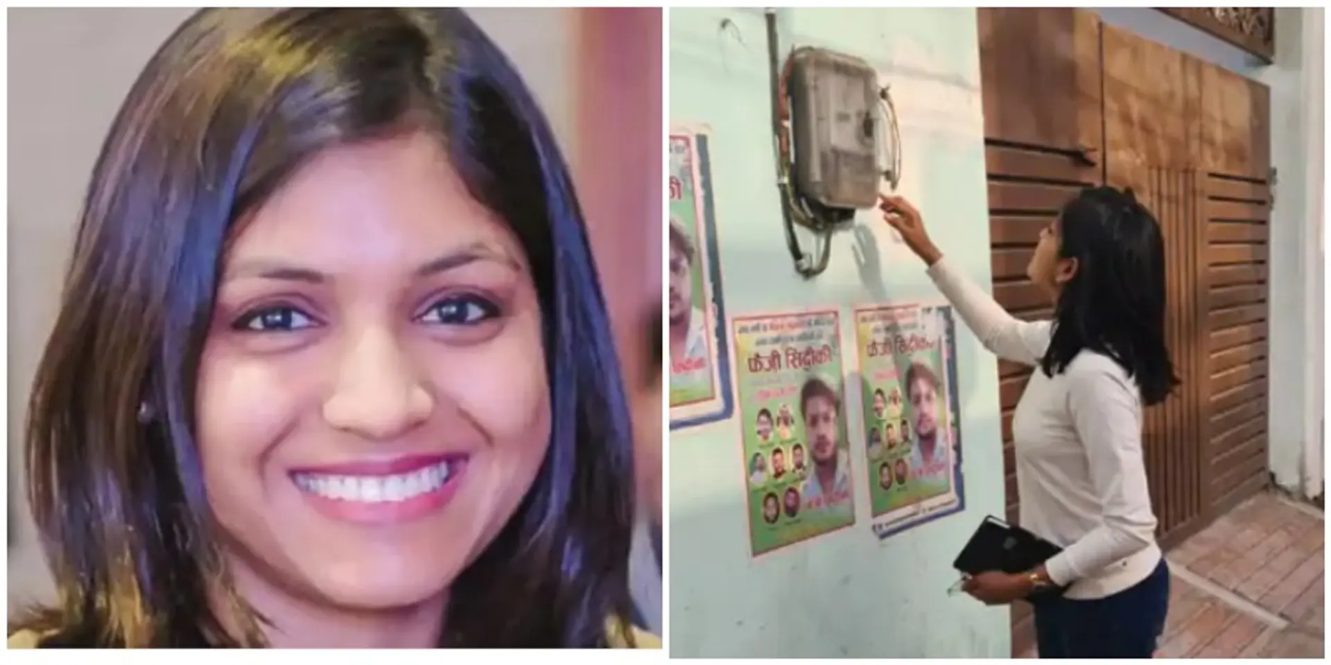 लंदन से पढ़ाई पूरी करने के बाद स्वदेश लौटी बेटी महिलाओं को बिजली बचाने के लिए कर रही है जागरुक