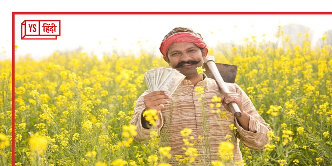 पीएम-किसान के तहत लगभग 18,000 करोड़ रुपये की 15वीं किस्त जारी