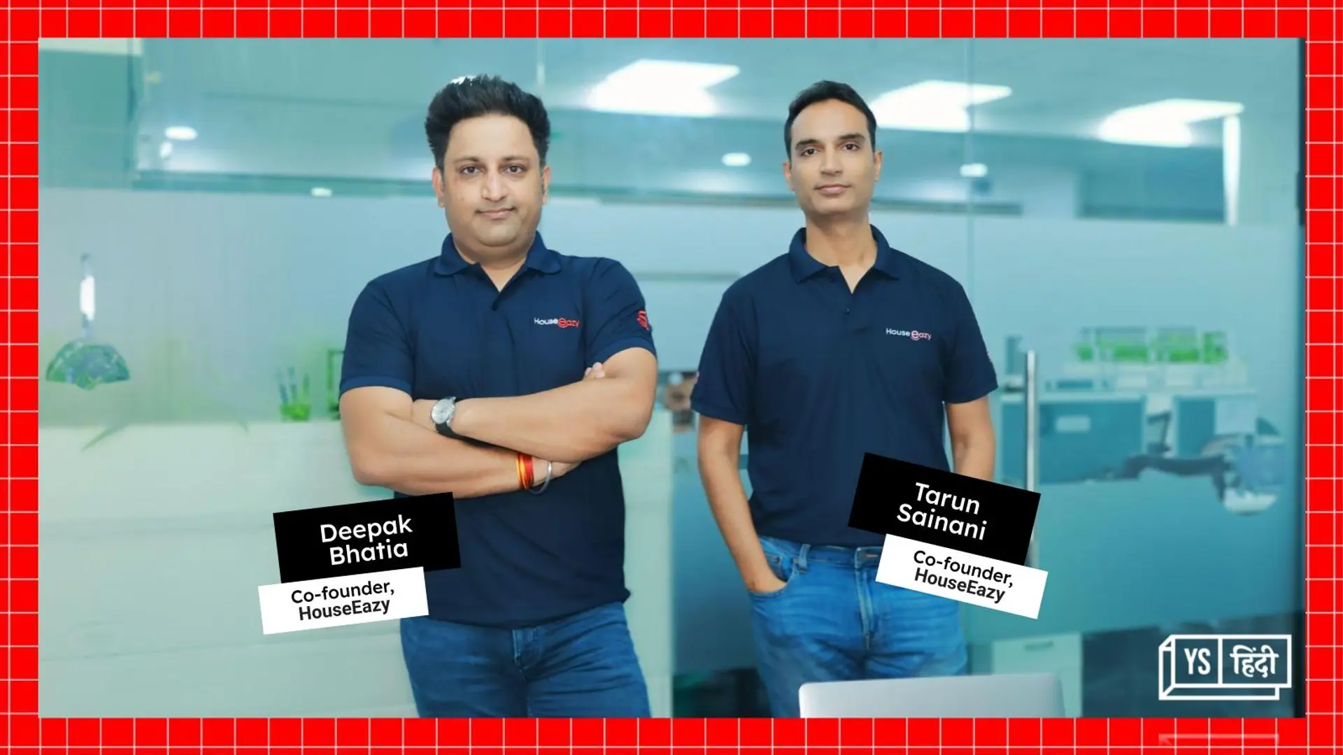 प्रॉपर्टी-टेक स्टार्टअप HouseEazy ने Chiratae Ventures और अन्य से जुटाई $7 मिलियन की फंडिंग