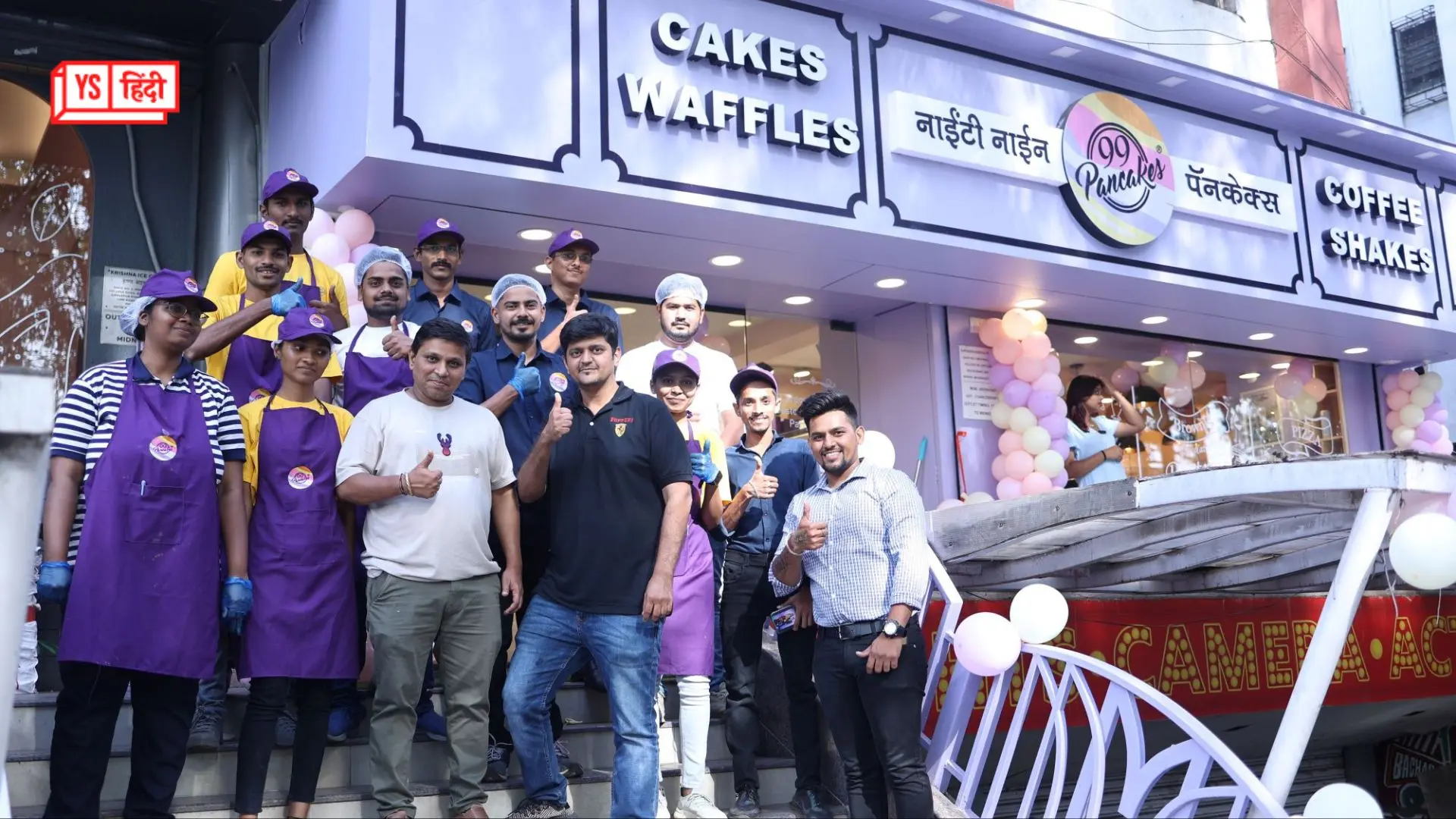 99 Pancakes ने खोले 5 नए आउटलेट; गुजरात में और विस्तार की उम्मीद