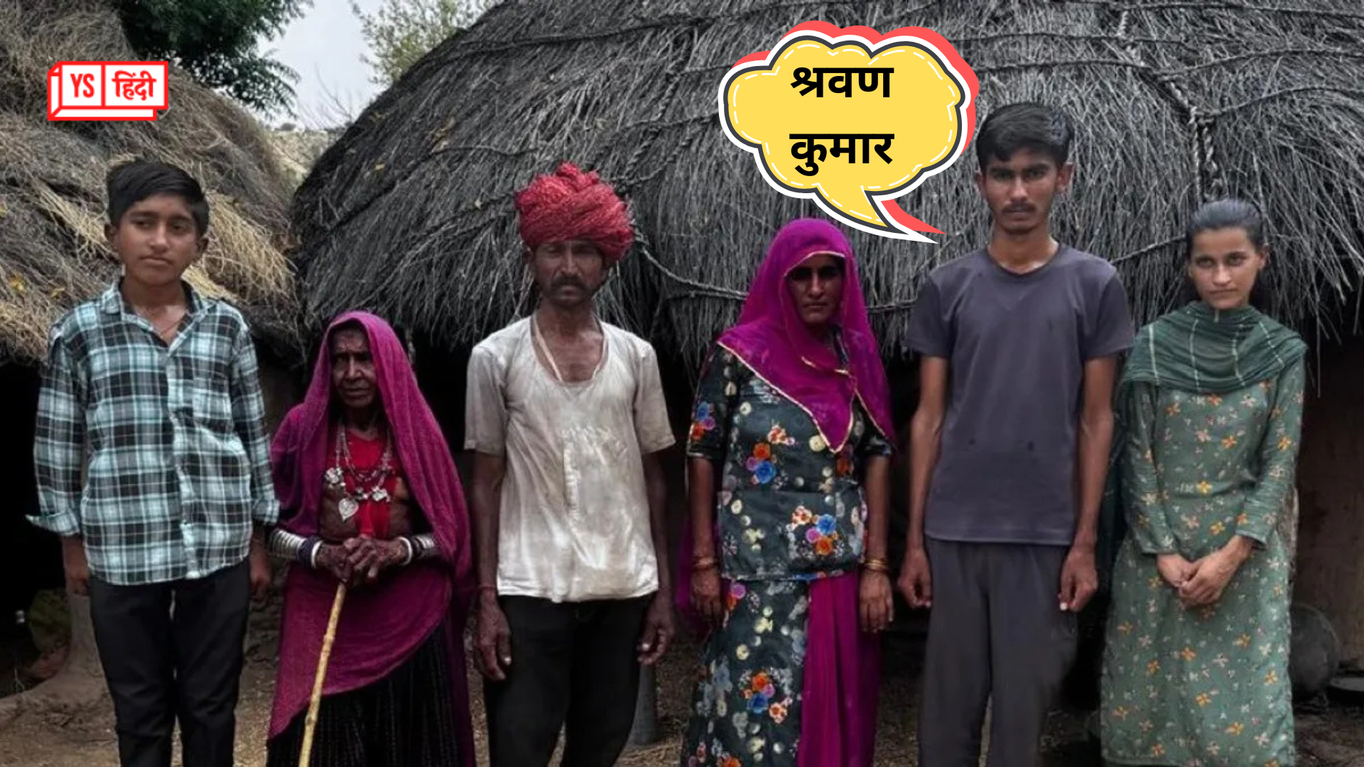 बर्तन धोने वाले के बेटे ने पास की NEET परीक्षा, श्रवण कुमार बनेंगे डॉक्टर