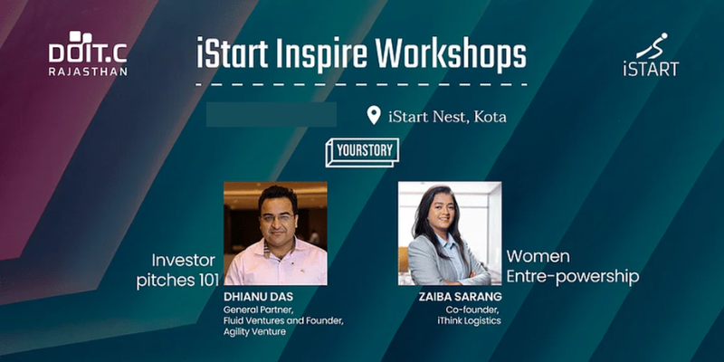 iStart Inspire वर्कशॉप सीरीज़ के तीसरे संस्करण में निवेशकों और महिला उद्यमिता पर हुई चर्चा