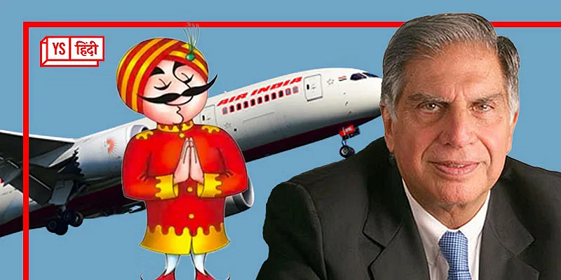 Air India फ्रांस की Airbus से खरीदेगी 250 विमान, 'ऐतिहासिक' डील के बारे में ये बातें नहीं जानते होंगे आप…