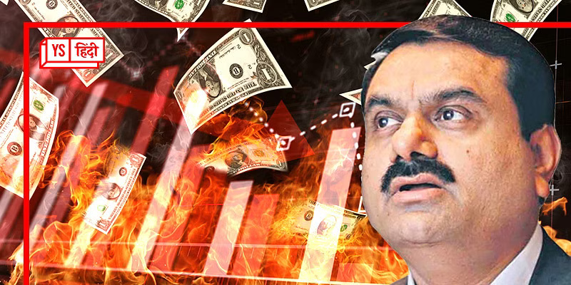 RBI ने बैंकों से मांगा Adani Group की कंपनियों को दिए पैसों का हिसाब-किताब