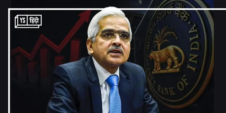 RBI ने HSBC पर लगाया 1.73 करोड़ रुपये का जुर्माना, लेकिन क्यों?