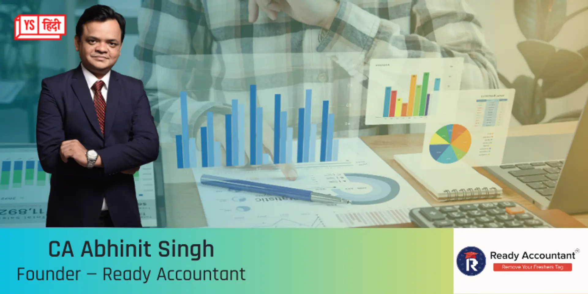 CA की तैयारी के साथ नौकरी की ट्रेनिंग देता है स्टार्टअप Ready Accountant
