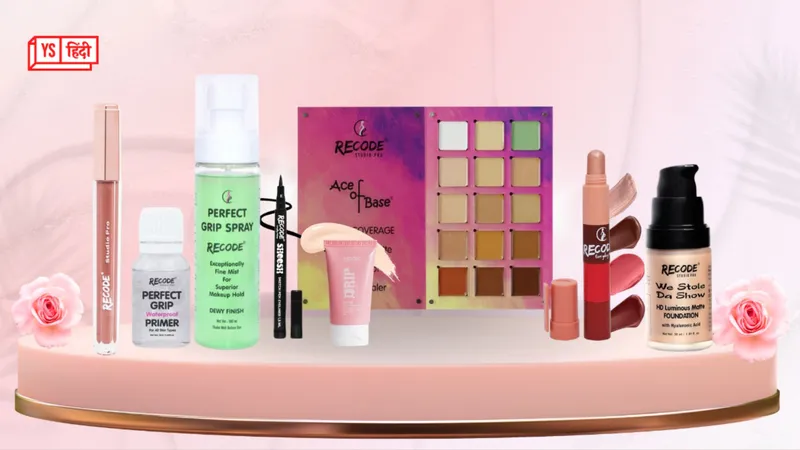 recode-studios-beauty-cosmetics-products-rs-1-covid-pandemic-shark-tank-india