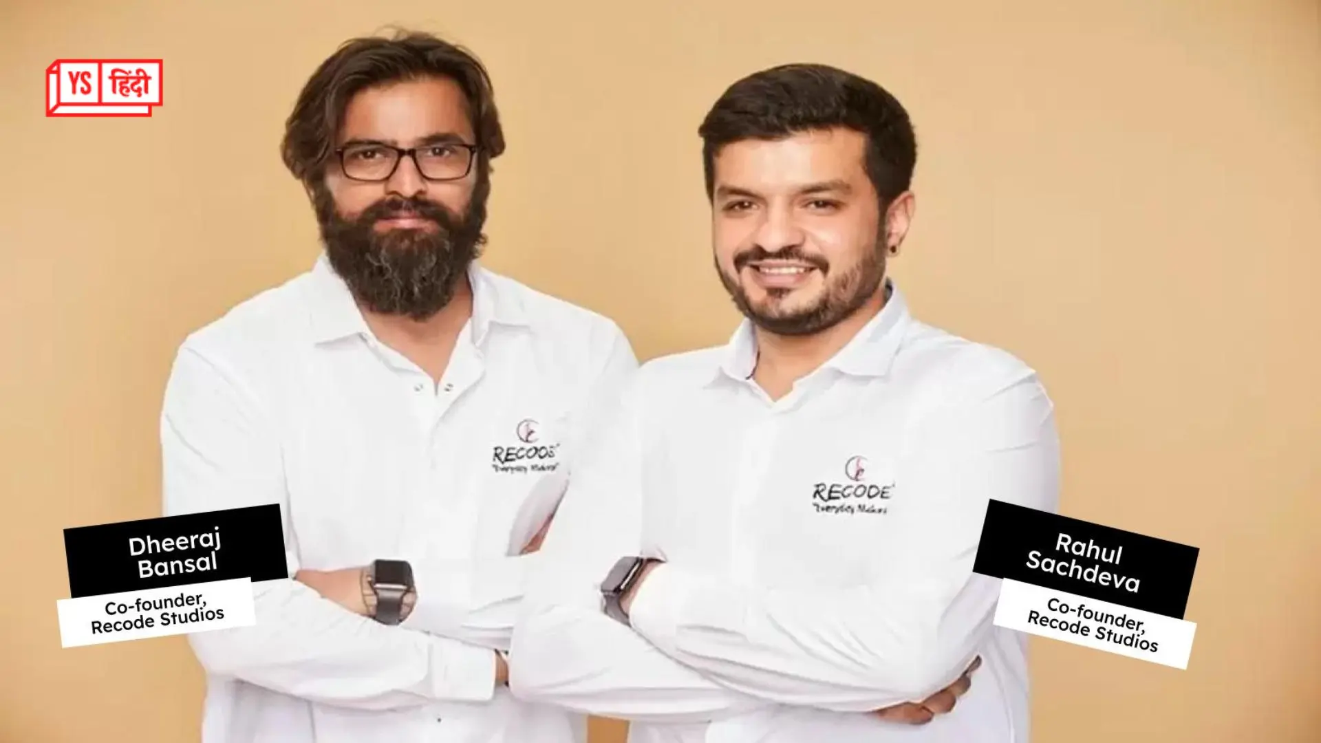 कोरोना काल में 1 रु में बेचे ब्यूटी प्रोडक्ट, Shark Tank से मिली शोहरत, अब कमाई 48 करोड़ रु