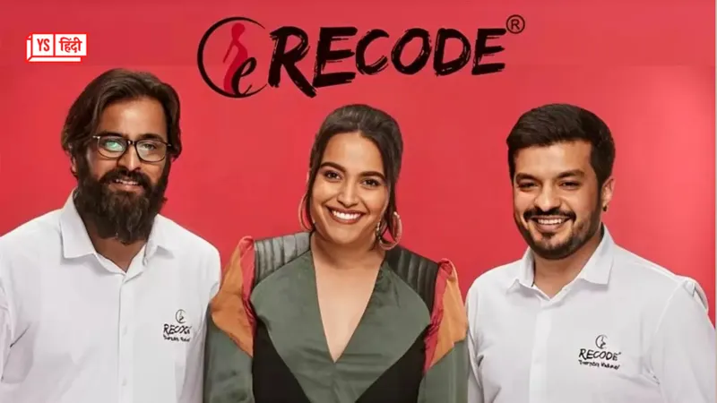 recode-studios-beauty-cosmetics-products-rs-1-covid-pandemic-shark-tank-india
