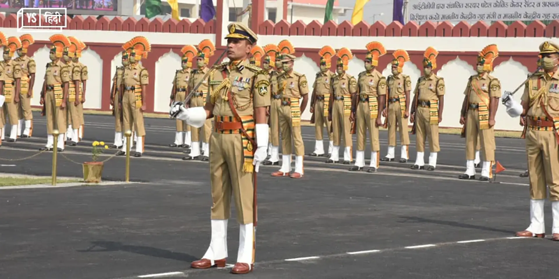 12वीं पास को मिलेगी 1 लाख सैलरी! इस पुलिस विभाग में निकली सब-इंस्पेक्टर पदों पर भर्ती