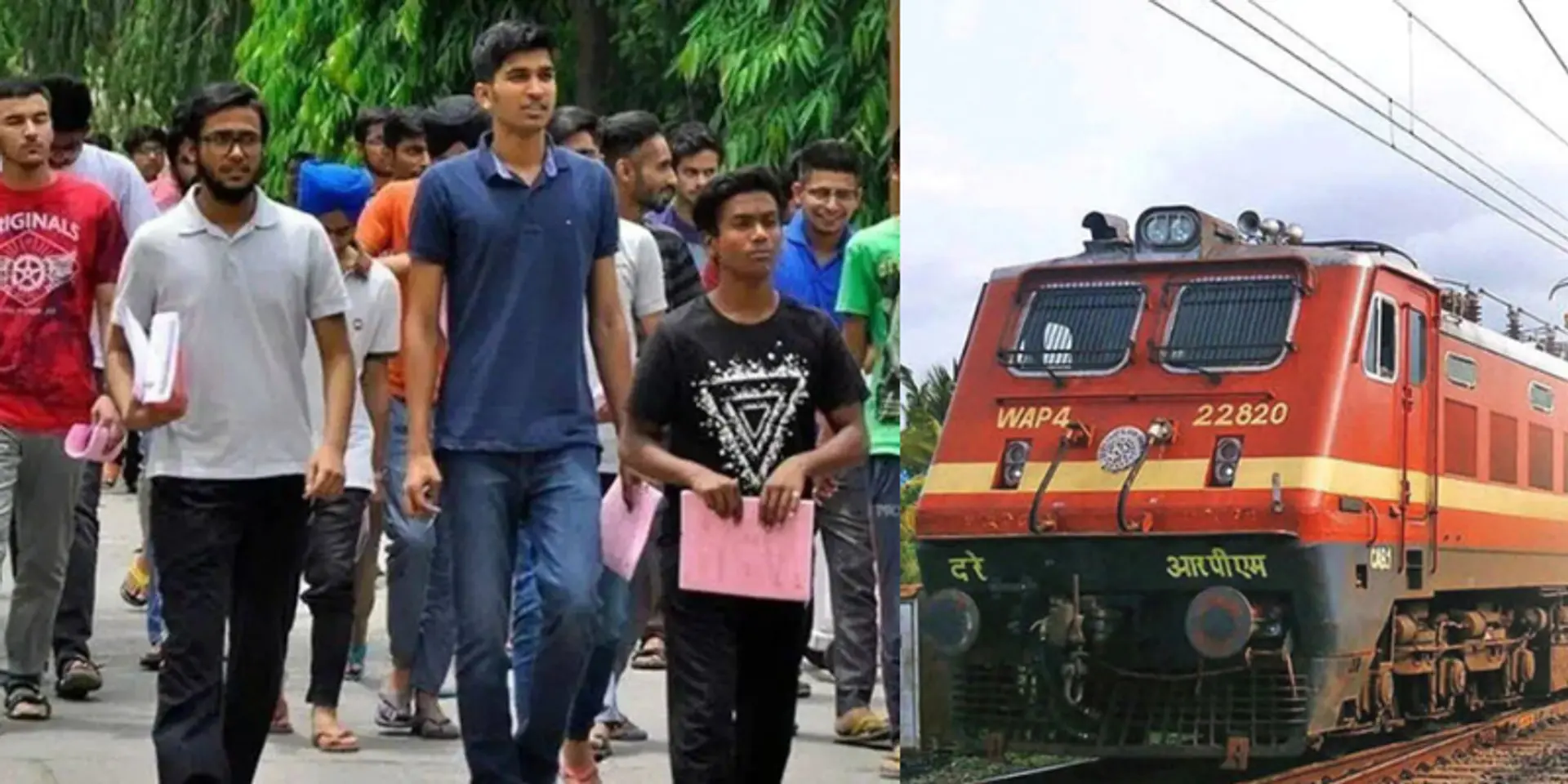 रेलवे ने निकाली 92000 रुपये वाली सरकारी नौकरी, महिलाएं और 12वीं पास करें अप्लाई