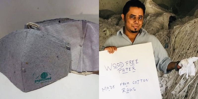 बेंगलुरु के इस इंजीनियर ने बनाया है इको फ्रेंडली मास्क, जो इस्तेमाल के बाद खुद ही पौधा बन जाता है