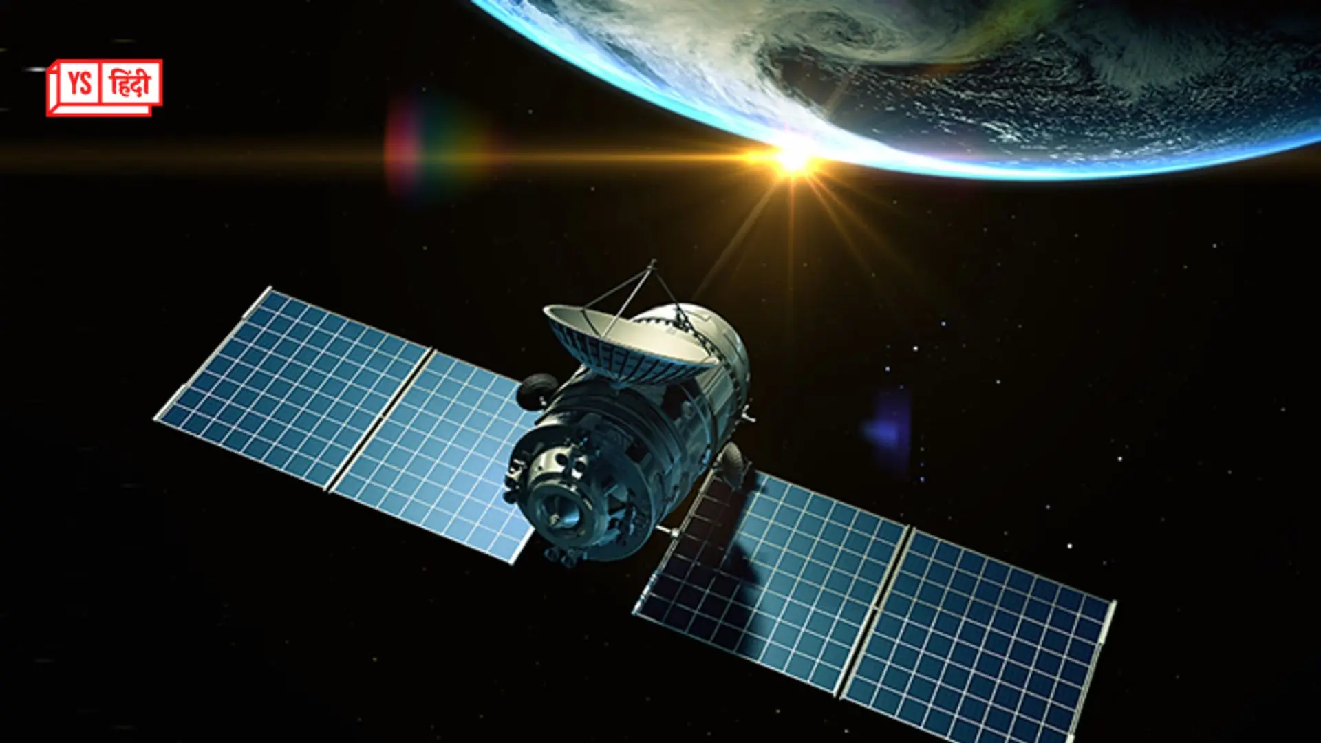 ShakthiSAT मिशन 12,000 लड़कियों को ट्रेनिंग देगा; चंद्रयान-4 के तहत सैटेलाइट लॉन्च करने का लक्ष्य