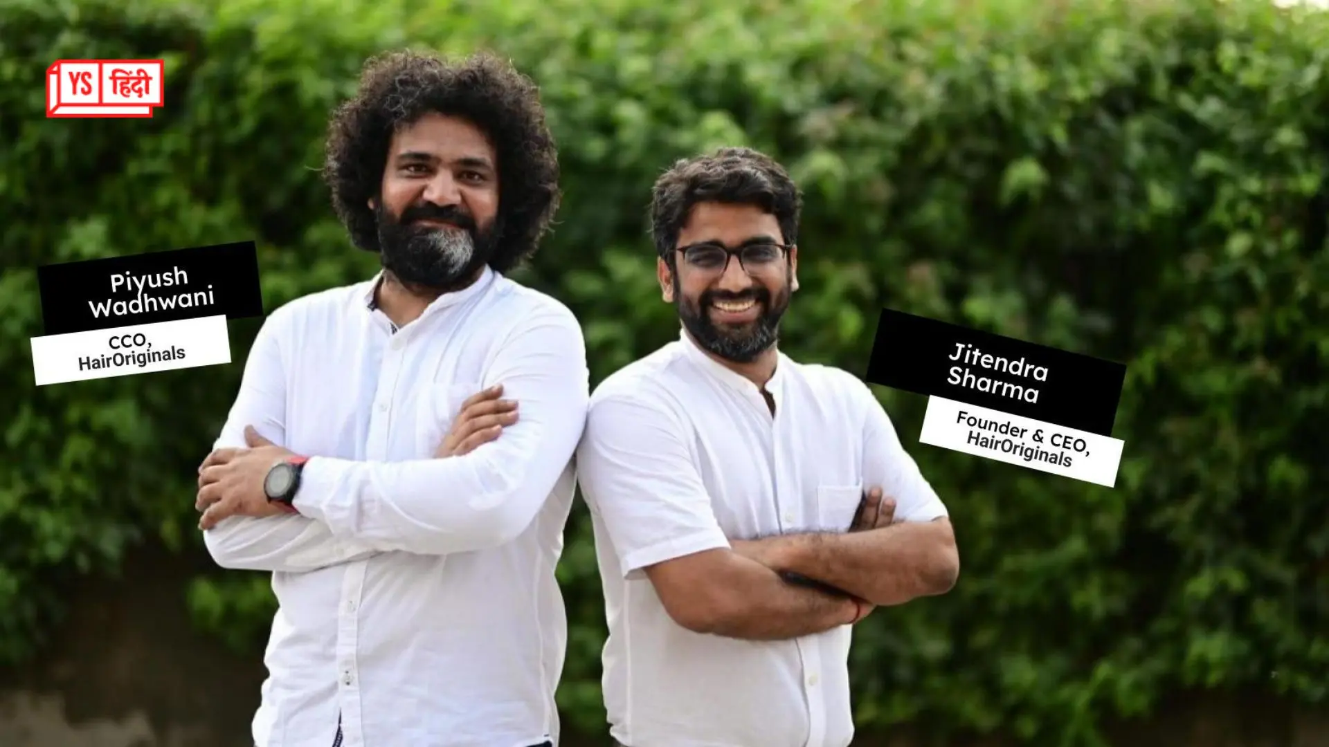 Shark Tank समर्थित D2C ब्रांड HairOriginals को मिली 5 मिलियन डॉलर की फंडिंग