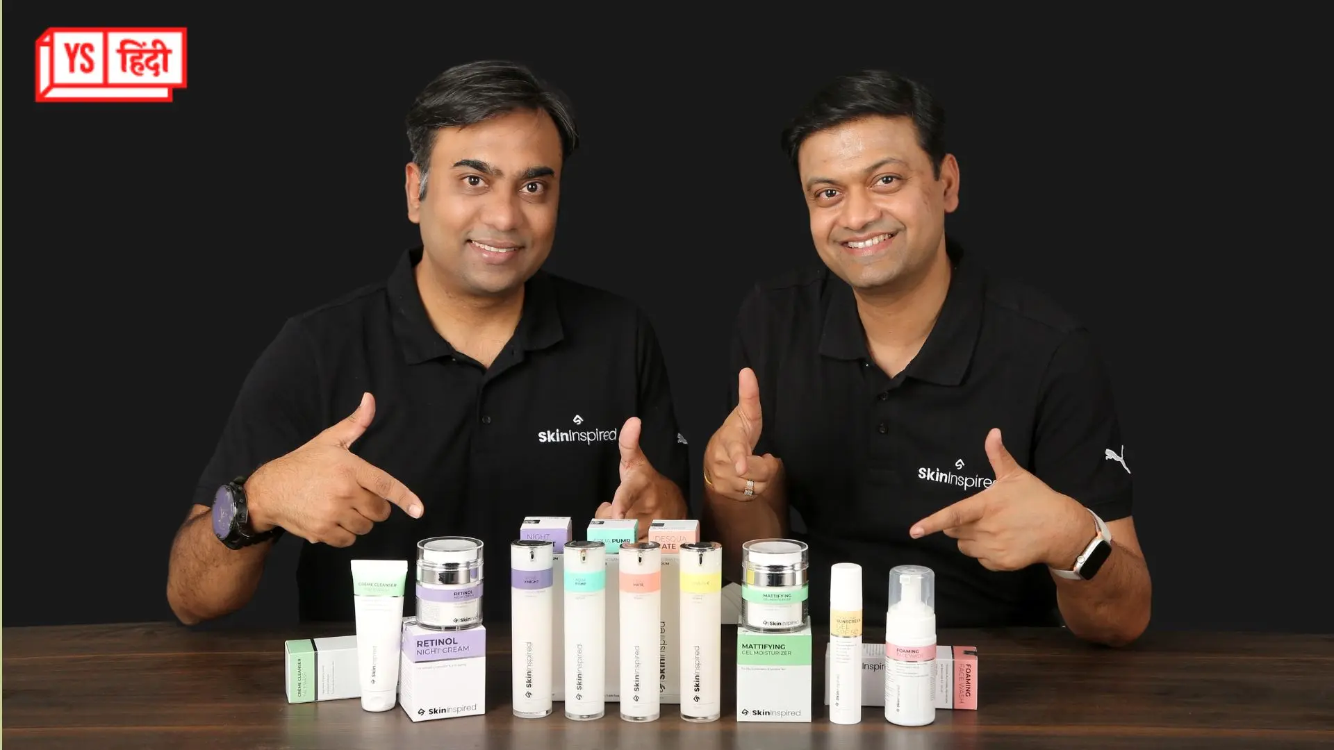 स्किनकेयर ब्रांड SkinInspired ने हासिल की 12.25 करोड़ रु की सीड फंडिंग