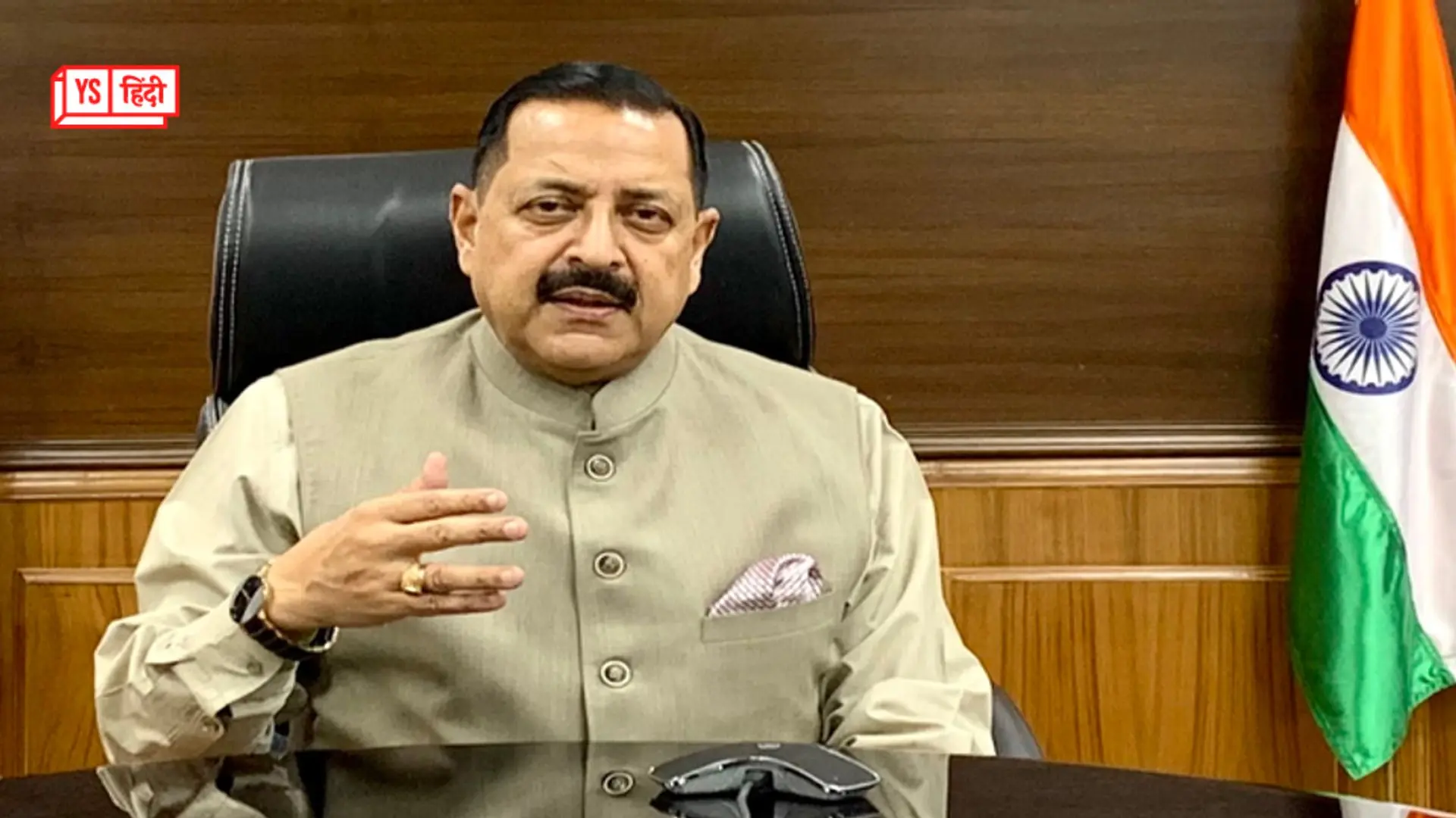 अंतरिक्ष अर्थव्यवस्था 8 अरब डॉलर की हुई, अगले दशक में 44 अरब तक पहुंचने का अनुमान: डॉ. जितेंद्र सिंह