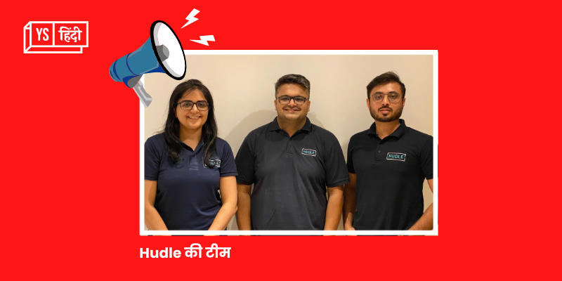 स्पोर्ट्स टेक स्टार्टअप Hudle ने Inflection Point Ventures के नेतृत्व में जुटाए करीब 8 करोड़ रुपये