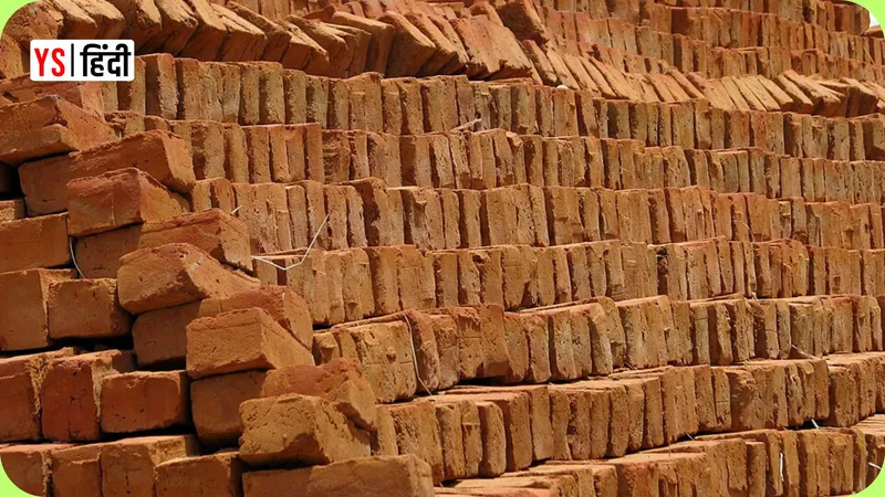 start-low-cost-brick-making-business-india-kaise-shuru-kare-step-guide