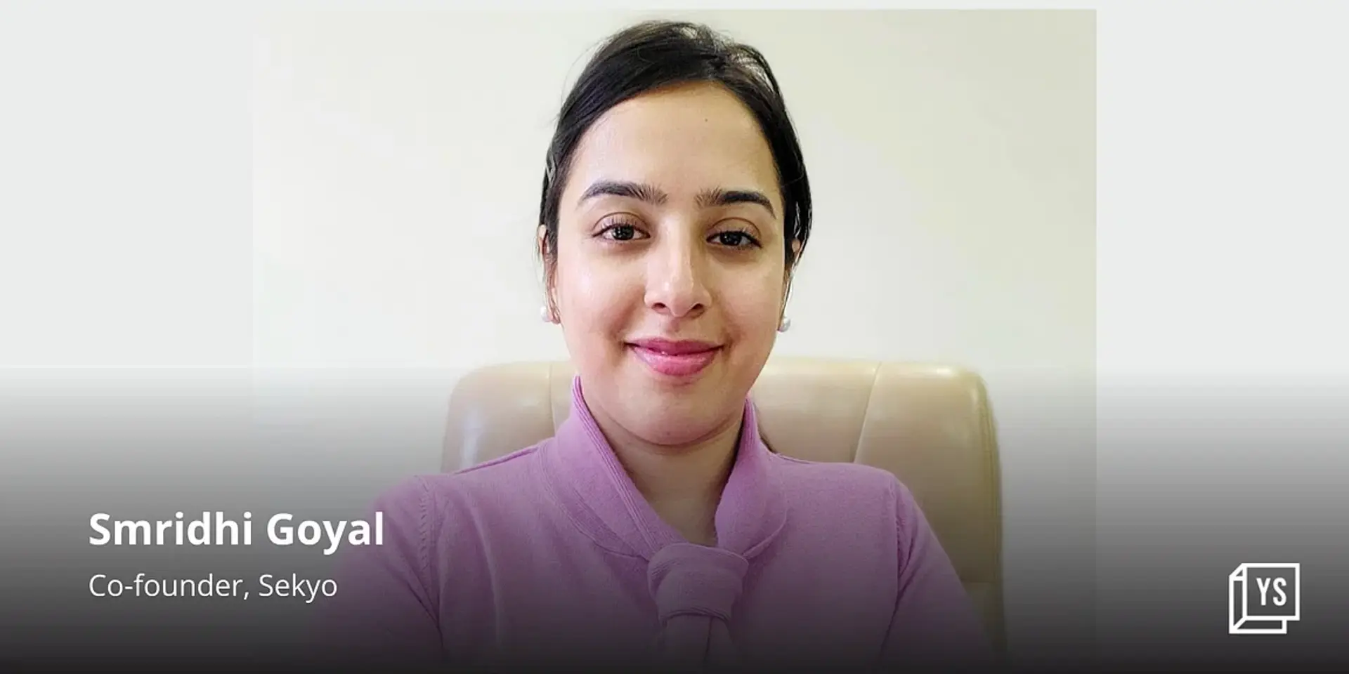 हर वक्त आपके बच्चों की सुरक्षा करने में मदद करता है यह स्टार्टअप, जानिए कैसे?