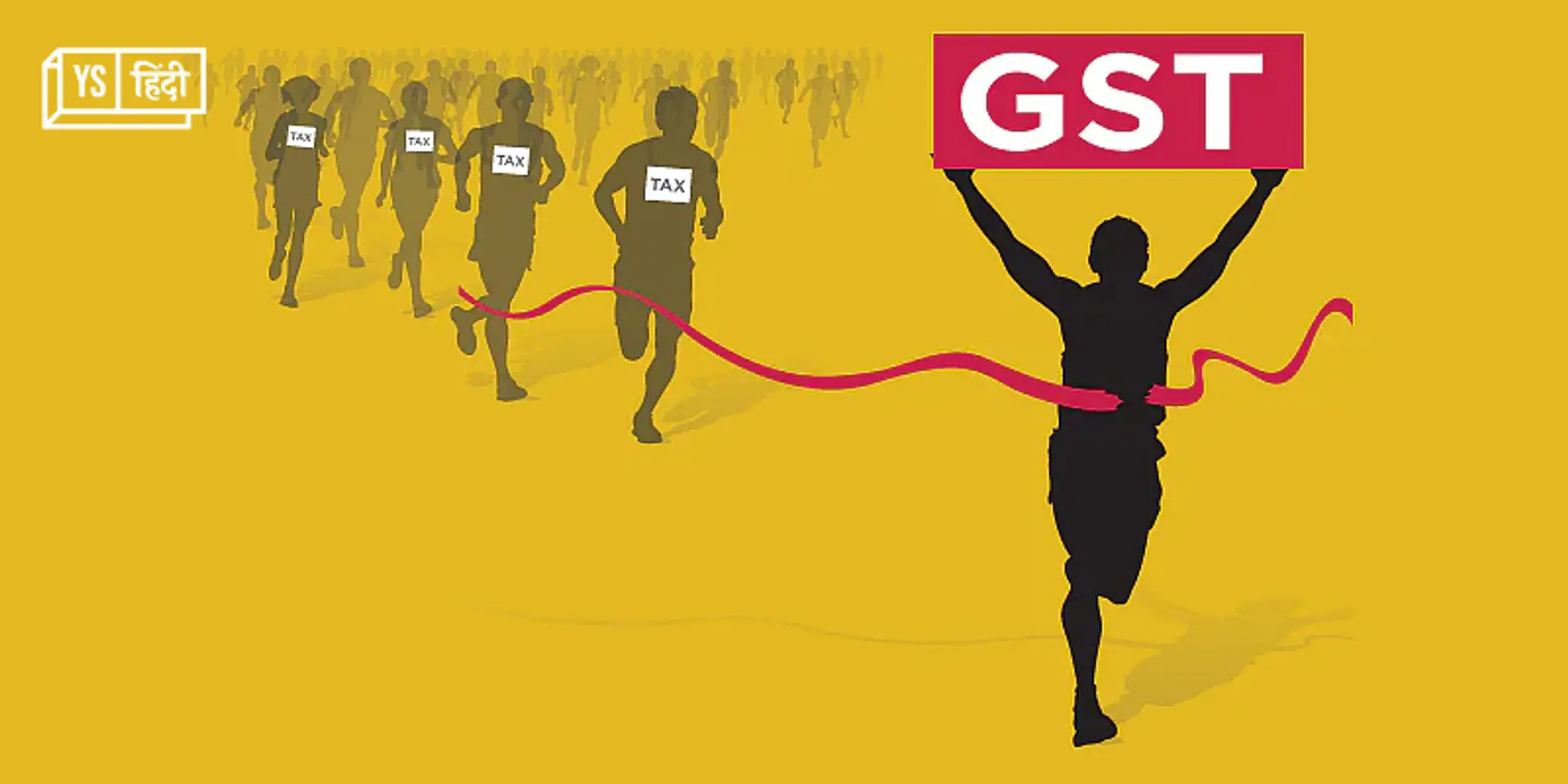 चालू वित्त वर्ष में 7-9% बढ़ सकता है राज्यों का GST रेवेन्यू: रिपोर्ट