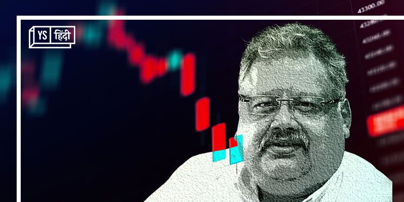 बिग बुल राकेश झुनझुनवाला के इस शेयर में 1 महीने में आई 30% की गिरावट