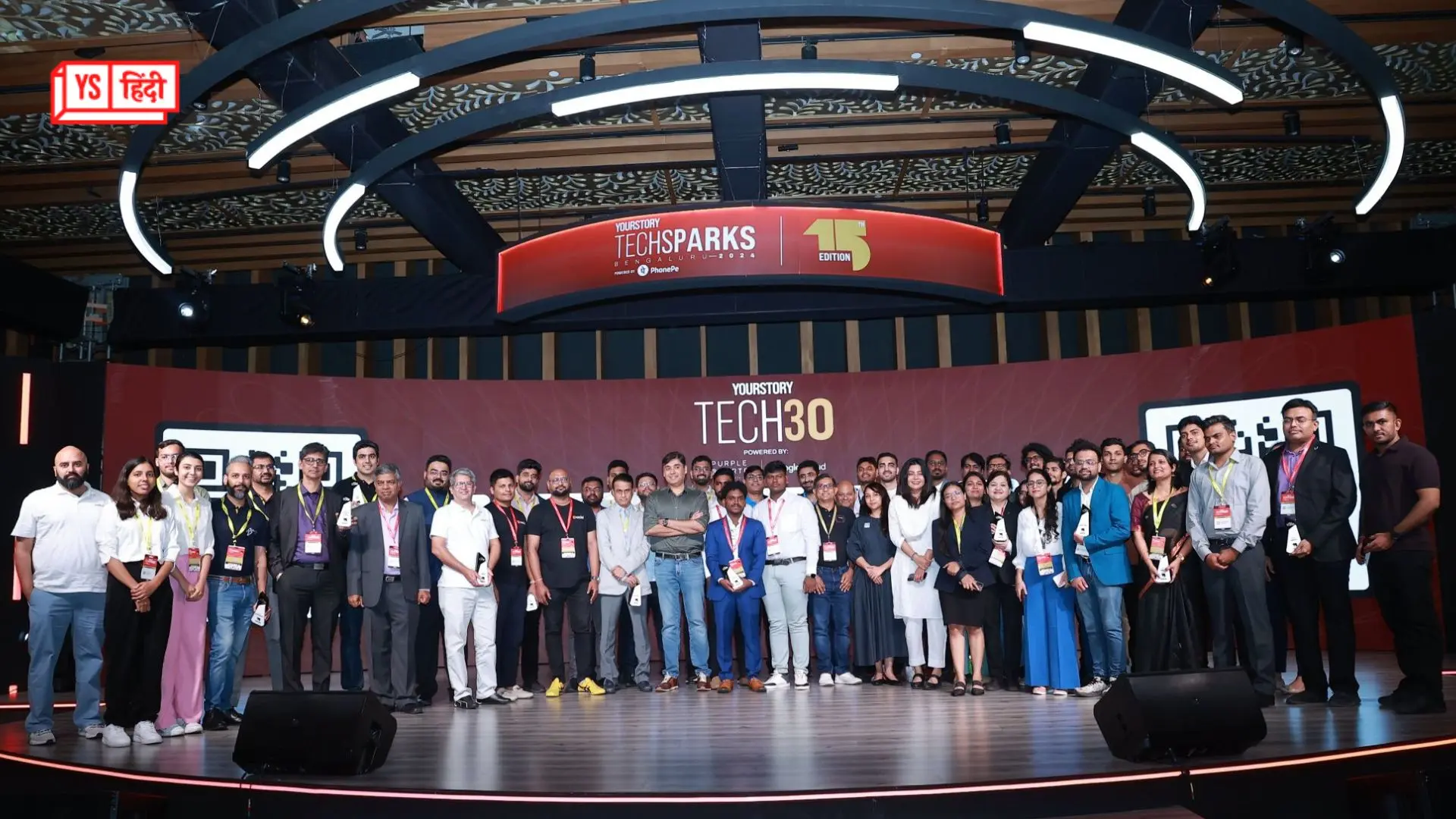 TECH30: ये हैं साल 2024 के 30 उभरते भारतीय स्टार्टअप