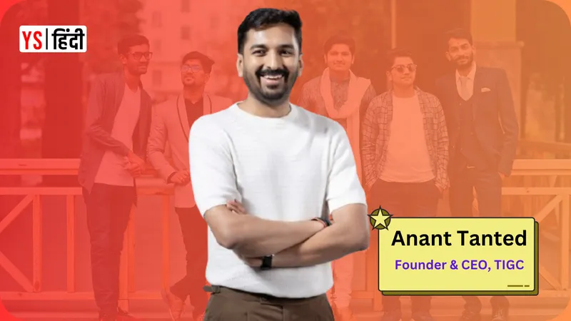 the-indian-garage-co-tigc-anant-tanted-age-21-fashion-d2c-brand