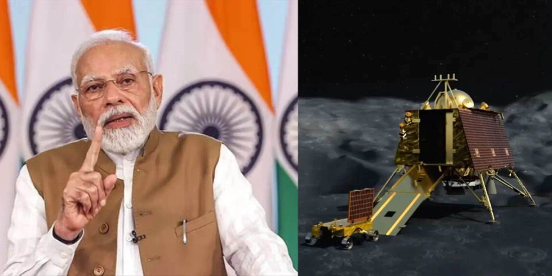 चंद्रयान-3 के लैंडिंग प्वाइंट का नाम ‘शिव शक्ति’ रखा गया: पीएम मोदी