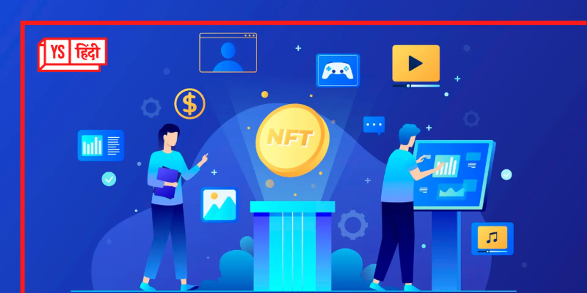 NFT में खरीद-फरोख्त का उदय और इससे कैसे फैशन इंडस्ट्री प्रभावित हुई है