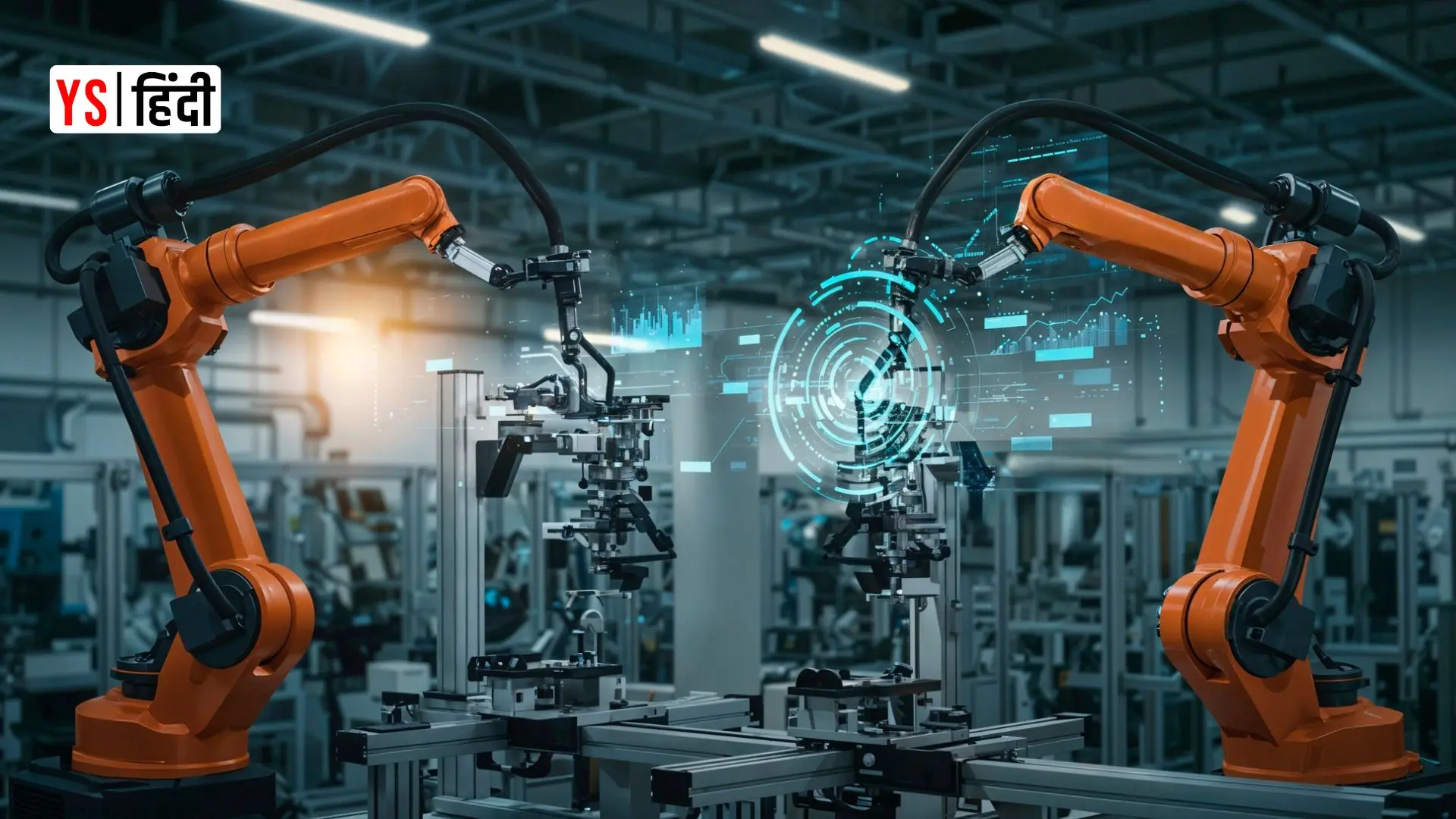 The Road to 2026: ऑटोमेशन बनाएगा भारत को ग्लोबल मैन्युफैक्चरिंग हब