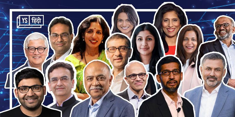 दुनिया की इन 25 बड़ी कंपनियों में हैं भारतीय मूल के CEO