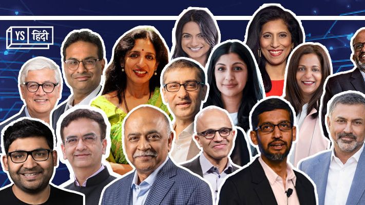 दुनिया की इन 25 बड़ी कंपनियों में हैं भारतीय मूल के CEO
