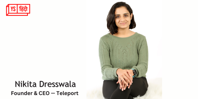 ट्रैवलटेक स्टार्टअप Teleport ने प्री-सीड फंडिंग राउंड में जुटाए 500K डॉलर 