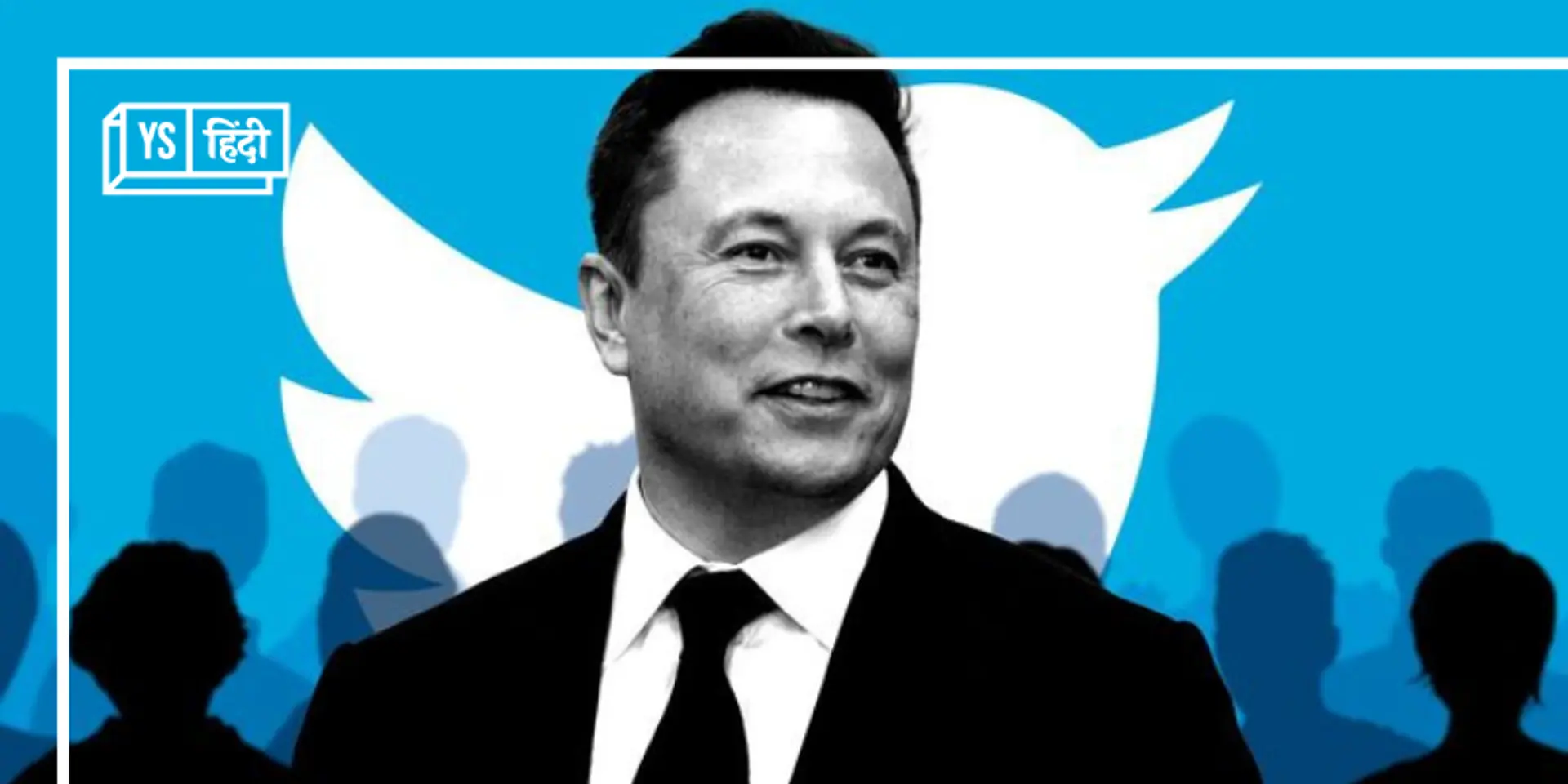 Twitter Deal: एलन मस्क के साथ डील पर अगस्त तक हो सकते हैं शेयरहोल्डर वोट