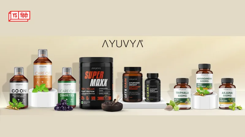 two-college-friends-built-ayurvedic-brand-ayuvya-ayurveda-pawanjot-kaur-aastha-jain