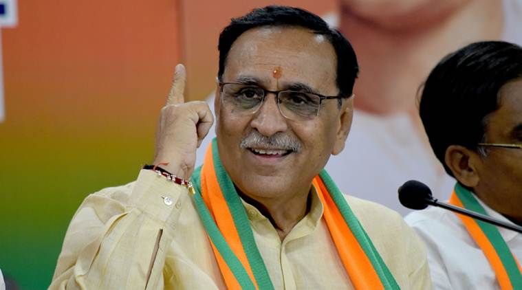 गुजरात: 2020 में 34 हजार से अधिक सरकारी पदों के लिए होगी भर्ती: सीएम रूपाणी