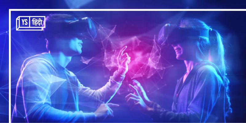 Metaverse: शोर तो बहुत मचा है, मगर ये है क्या?