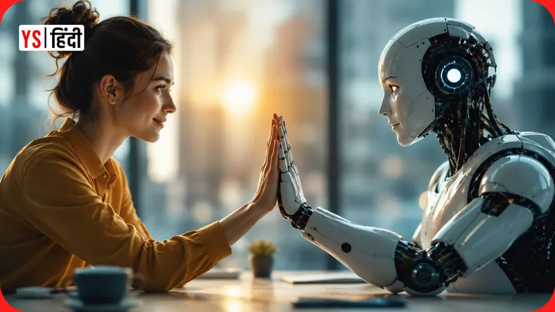 why-human-skills-will-become-more-important-in-the-age-of-ai_YourStoryHindi