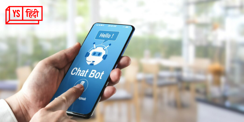 AI चैटबॉटस की बढ़ती दुनिया, क्या ChatGPT को टक्कर दे पाएगा Google का Bard?