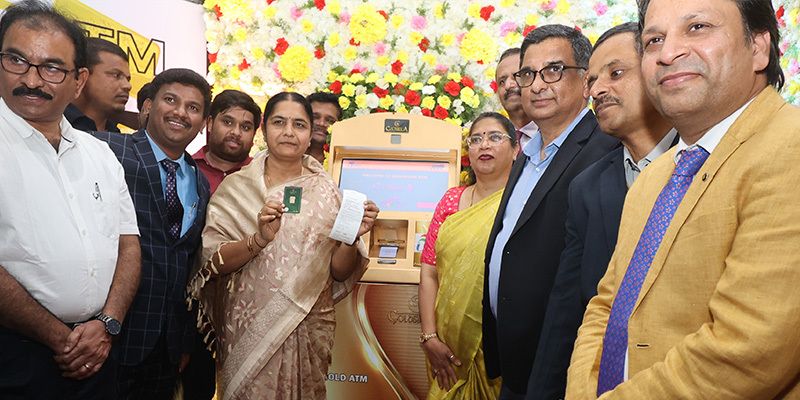 हैदराबाद में लगा दुनिया का पहला रियल टाइम Gold ATM, कैसे काम करता है?