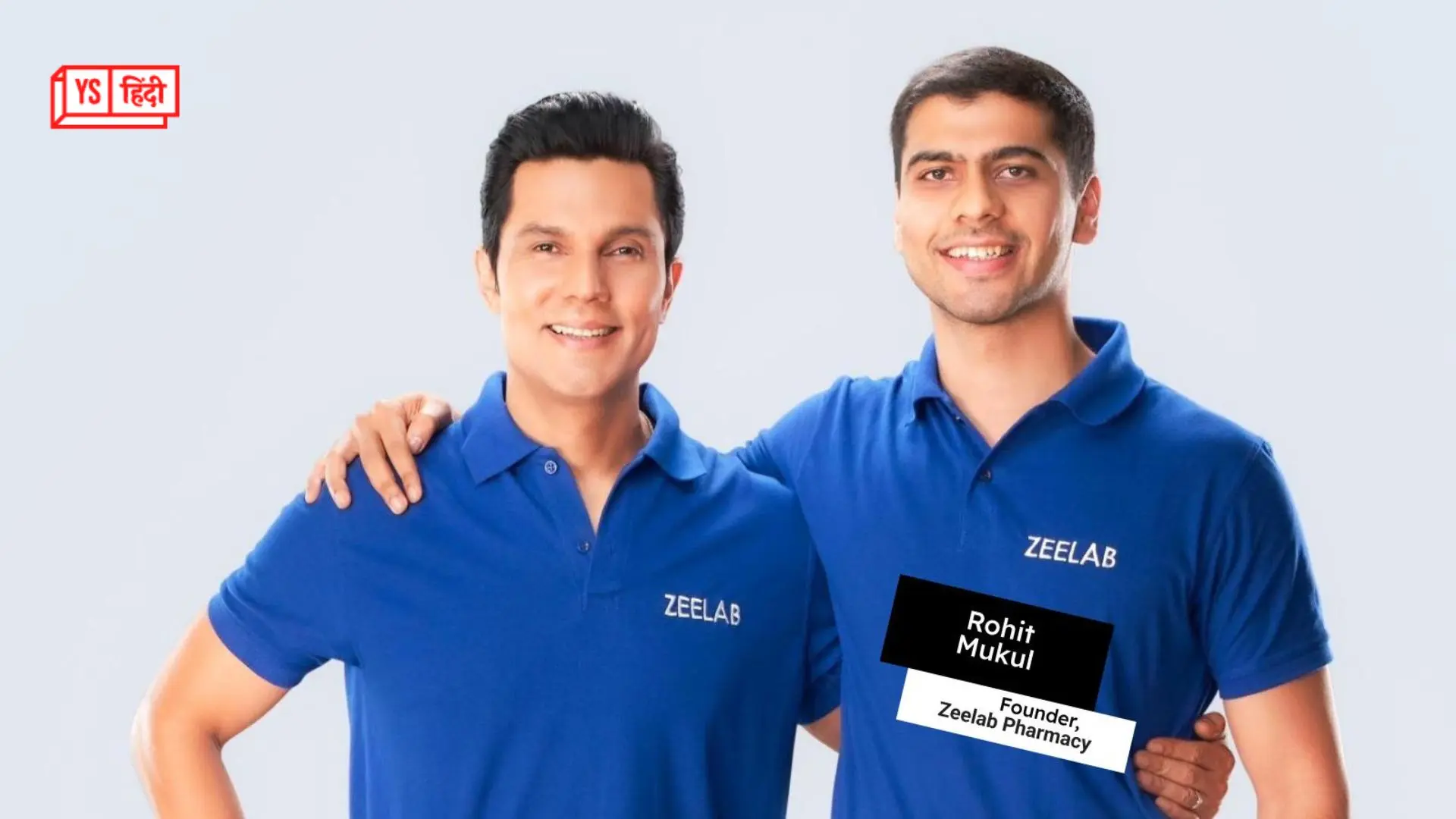 Zeelab Pharmacy को मिली $2.4 मिलियन की फंडिंग; रणदीप हुड्डा बने ब्रांड एंबेसडर